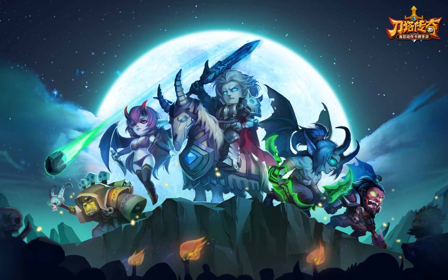 dota2开发商向《刀塔传奇》索赔3100万