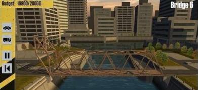 《桥梁构造者》这款游戏怎么样 有什么好玩的地方