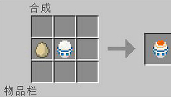 《我的世界》和风mod 植物食物大介绍