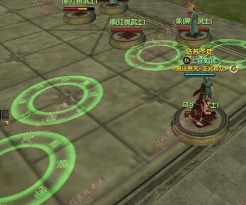《九阴真经》君子堂任务 剧情任务流程攻略