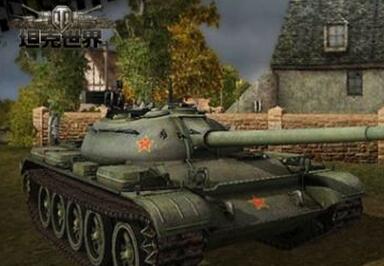 《坦克世界》轻型坦克 T54轻型坦克玩法