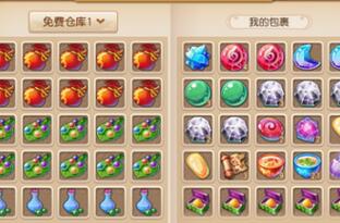 《梦幻西游》宝宝店排名 宝宝名店排行榜