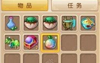 《梦幻西游》情侣染色 染色系统详解