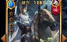《龙战争》兵种搭配 技能如何合理搭配