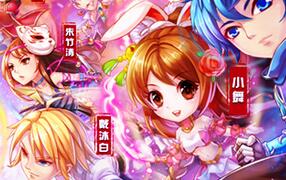《斗罗大陆》游戏智力武魂 智力武魂问题解答