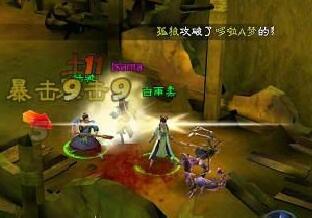 《三剑豪2》武当怎么升级 装备淬炼方法技巧攻略