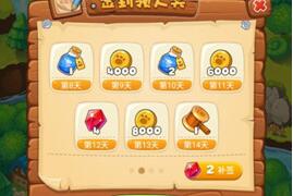 ���ܳ�û��������һ������ת�ܳ�û! �����ֹ���