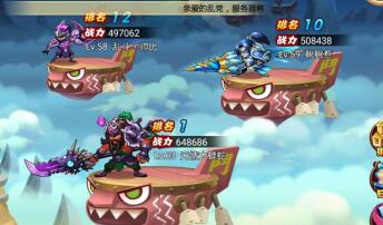 《乱斗堂2》阵容攻略 乱斗堂2魏国阵容