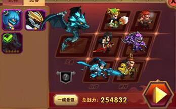 《乱斗堂2》英雄攻略 乱斗堂2最强英雄