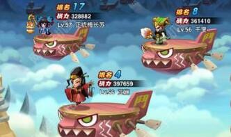 《乱斗堂2》搭配攻略 乱斗堂2武将搭配攻略