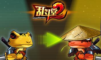 《乱斗堂2》英雄攻略 乱斗堂2武将排名