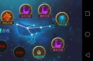 《乱斗堂2》提升攻略 乱斗堂2快速提升战力