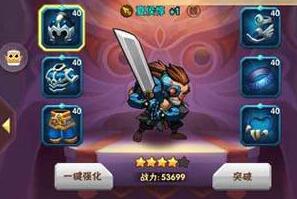 《乱斗堂2》人物攻略 乱斗堂2夏侯惇和马超