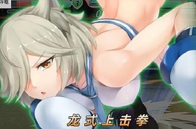 《拳击少女》技能强化 技能强化攻略