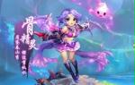 六大门派都说弱 梦幻西游手游门派哪家强