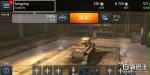 坦克世界:闪电战图文攻略 驾驶技术详解