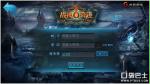 《战神奇迹》新手攻略 最强新手引导篇