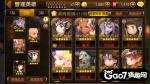 《七骑士》爬塔推图各种小技巧分享
