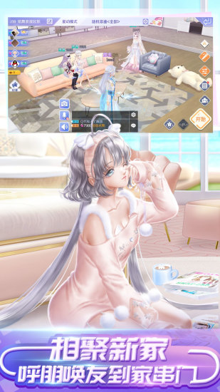 qq炫舞手游 /><span class=