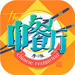 中餐厅最新中文版