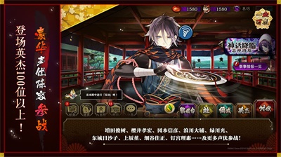 一血万杰国服公测版 /><span class=