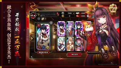 一血万杰 /><span class=