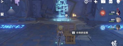 原神手游有哪些宝箱