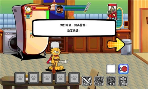 加菲猫的宠物医院破解版下载 /><span class=