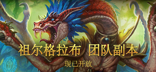 魔兽世界怀旧服可怕的真相任务怎么做