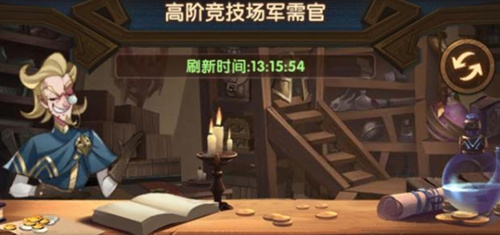 剑与远征哭嚎荒漠