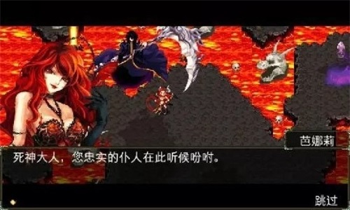 雷神传说龙之力量内购免费破解版