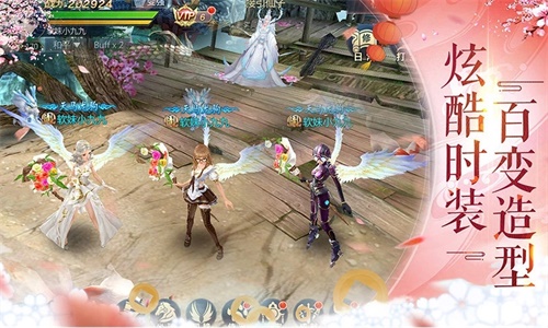 天生不凡手游 /><span class=