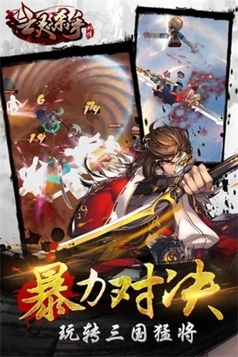 亡灵杀手外传破解版无cd