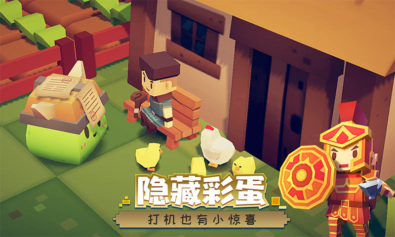 远征岛手游 /><span class=