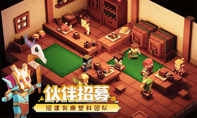 远征岛手游 /><span class=