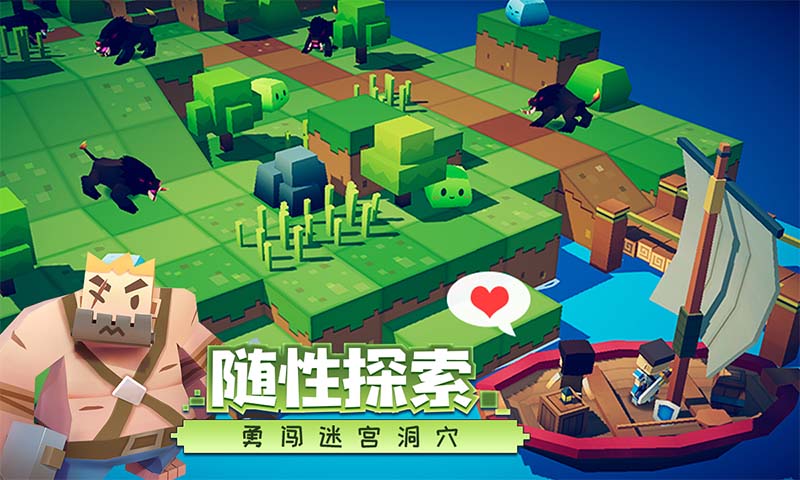 远征岛手游 /><span class=
