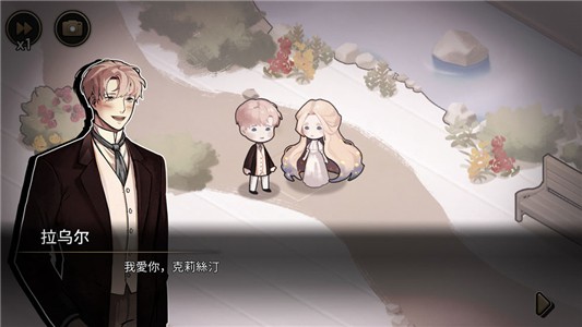 迈哲木歌剧魅影汉化破解版