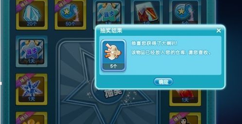 给力币(给力币在哪里用)