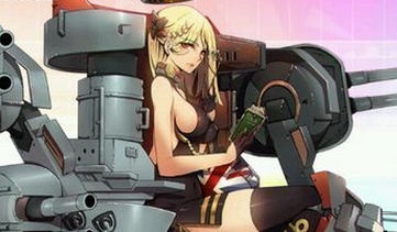 《钢铁少女》前卫战列舰 战舰解析