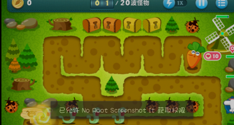 《保卫萝卜挑战》31攻略金萝卜布阵图 保卫萝卜挑战31攻略