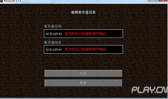 我的世界云之海服务器称号怎么获得(我的世界云之海服务器称号怎么获得视频)，我的世界云之海服务器称号获取攻略（含视频教程），我的世界云之海服务器称号获取攻略，视频教程全解析，我的世界云之海服务器称号获取攻略，视频教程全解析